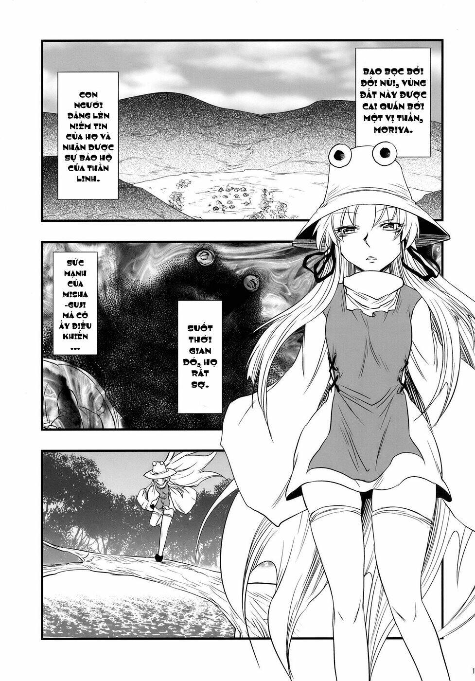 Touhou – The King Of Moriya Chapter 2 - Trang 2