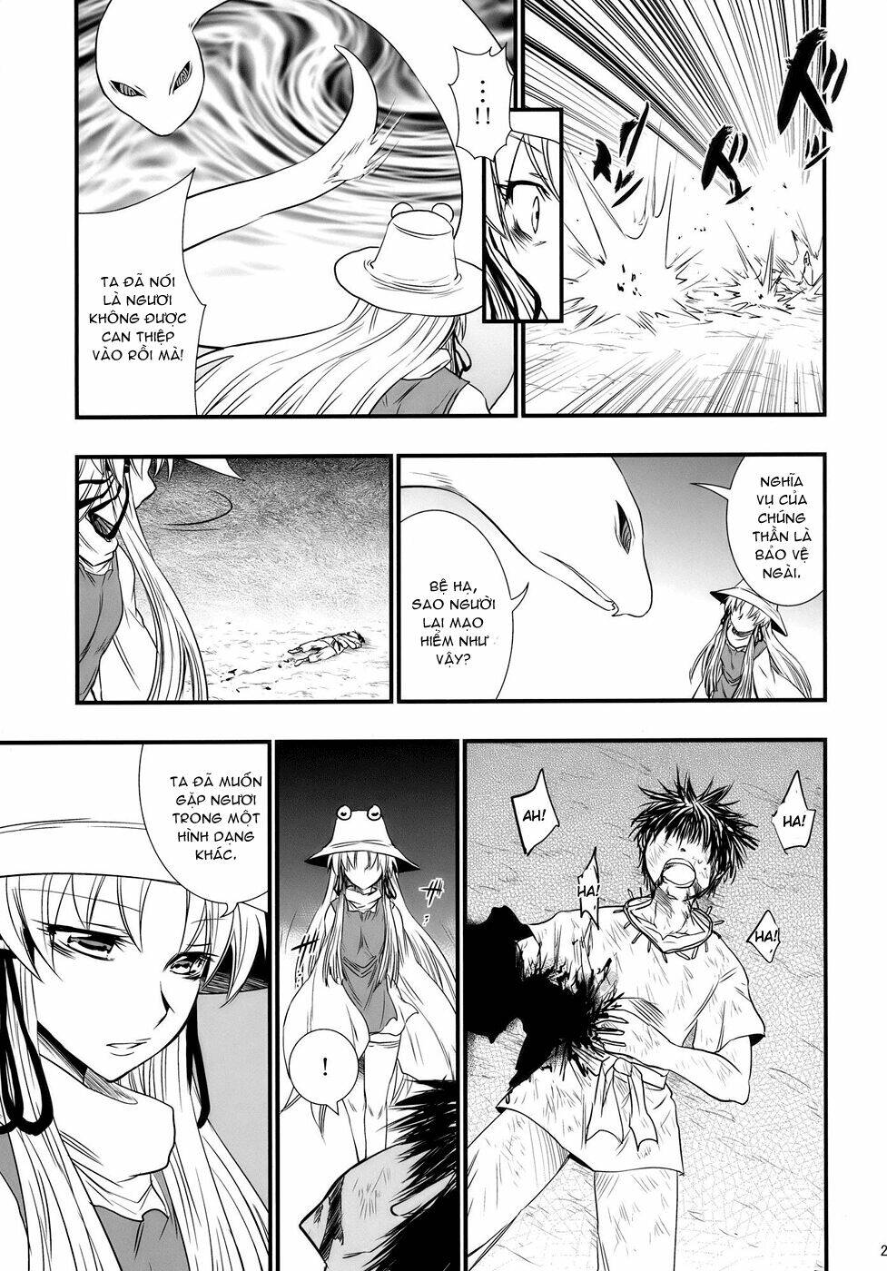 Touhou – The King Of Moriya Chapter 2 - Trang 2