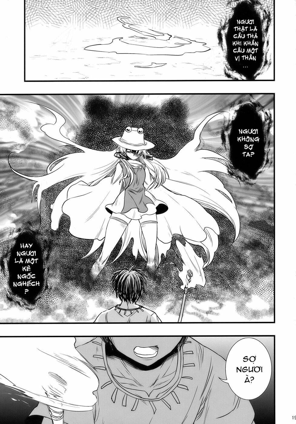 Touhou – The King Of Moriya Chapter 2 - Trang 2