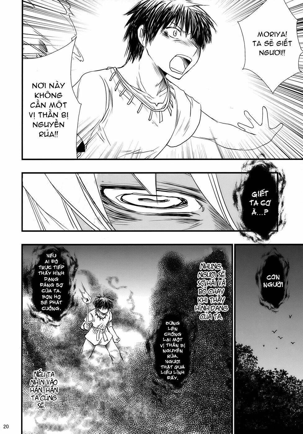 Touhou – The King Of Moriya Chapter 2 - Trang 2