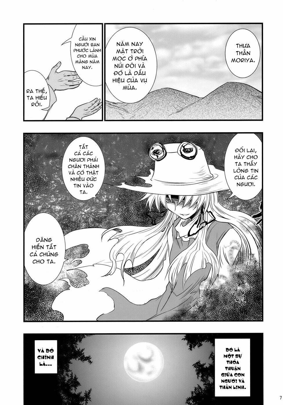 Touhou – The King Of Moriya Chapter 1 - Trang 2