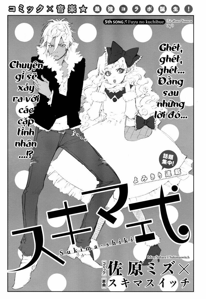 Sukima Shiki Chapter 5 - Trang 2