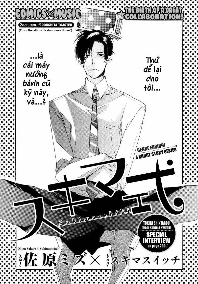 Sukima Shiki Chapter 2 - Trang 2