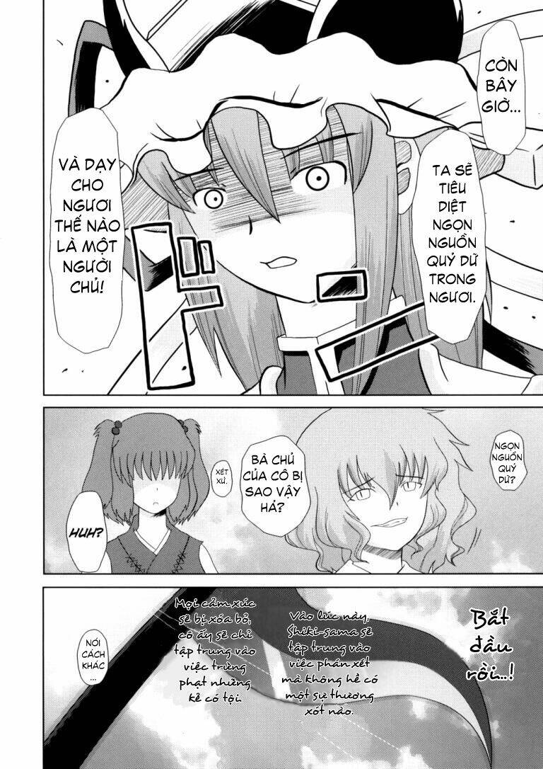 Ranh Giới Gensokyo Chapter 5 - Trang 2