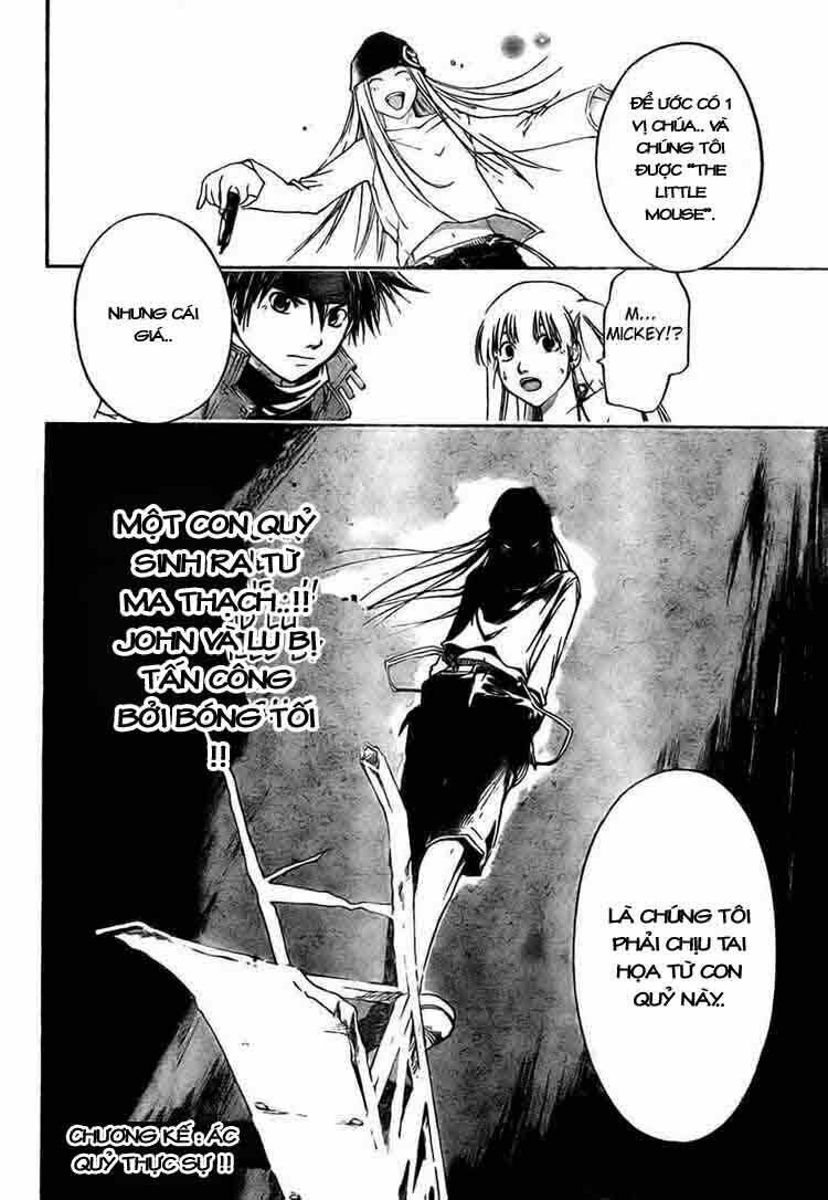 Shirogane No Karasu (The Silvery Crow) Chapter 13 - Trang 2