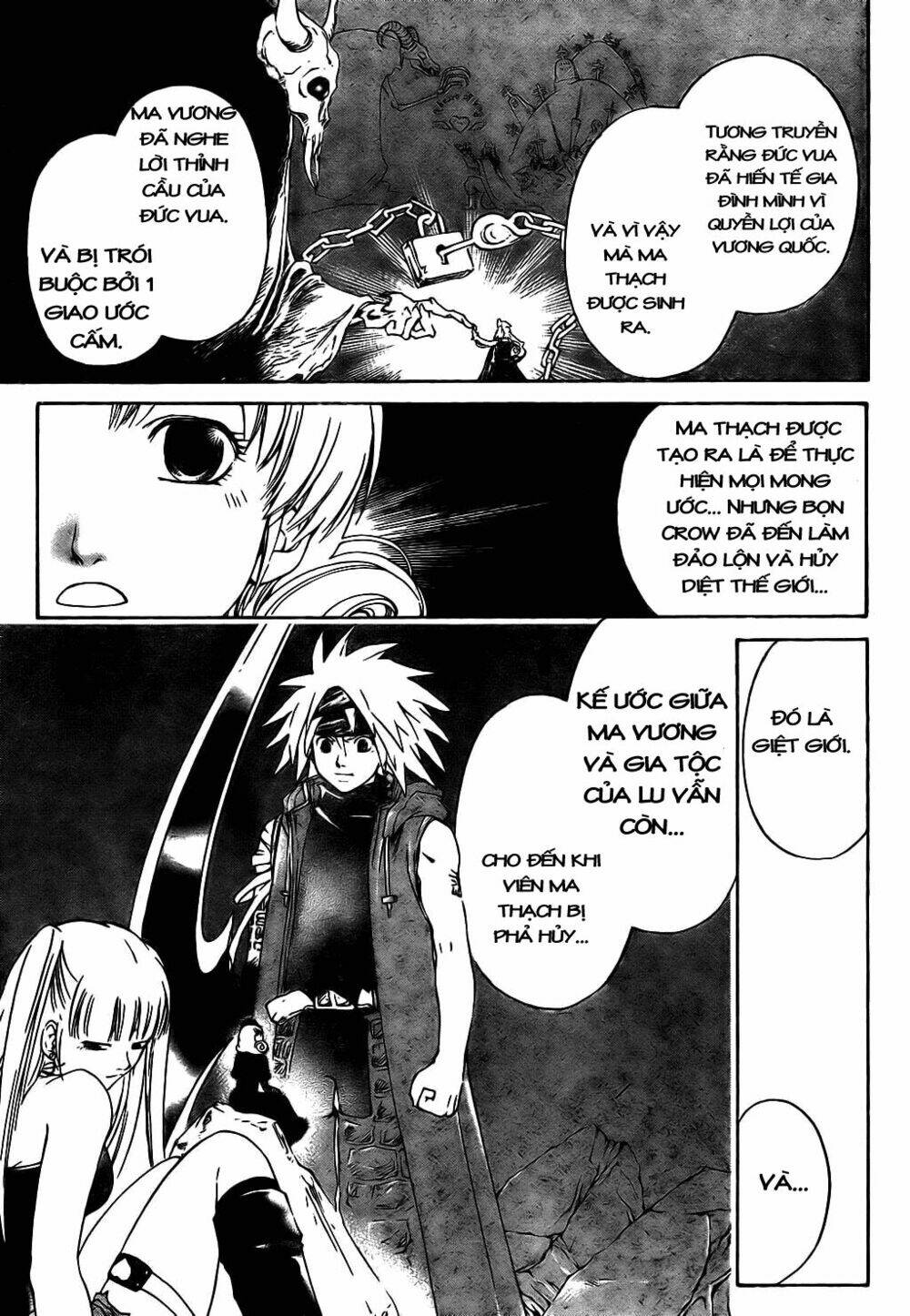 Shirogane No Karasu (The Silvery Crow) Chapter 12 - Trang 2