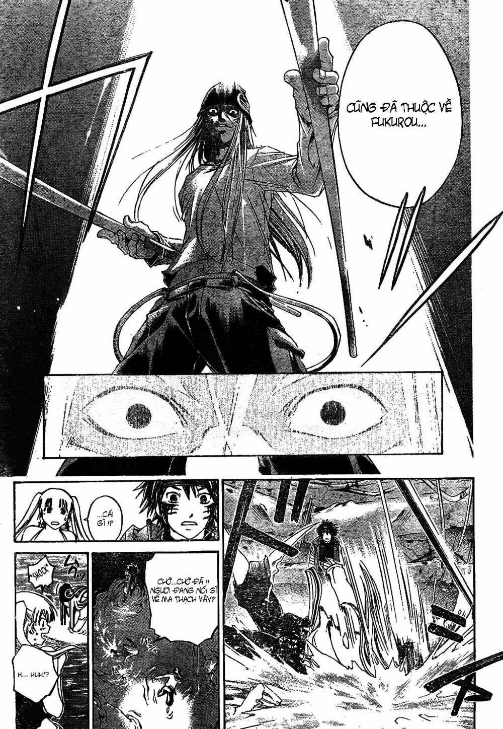 Shirogane No Karasu (The Silvery Crow) Chapter 10 - Trang 2