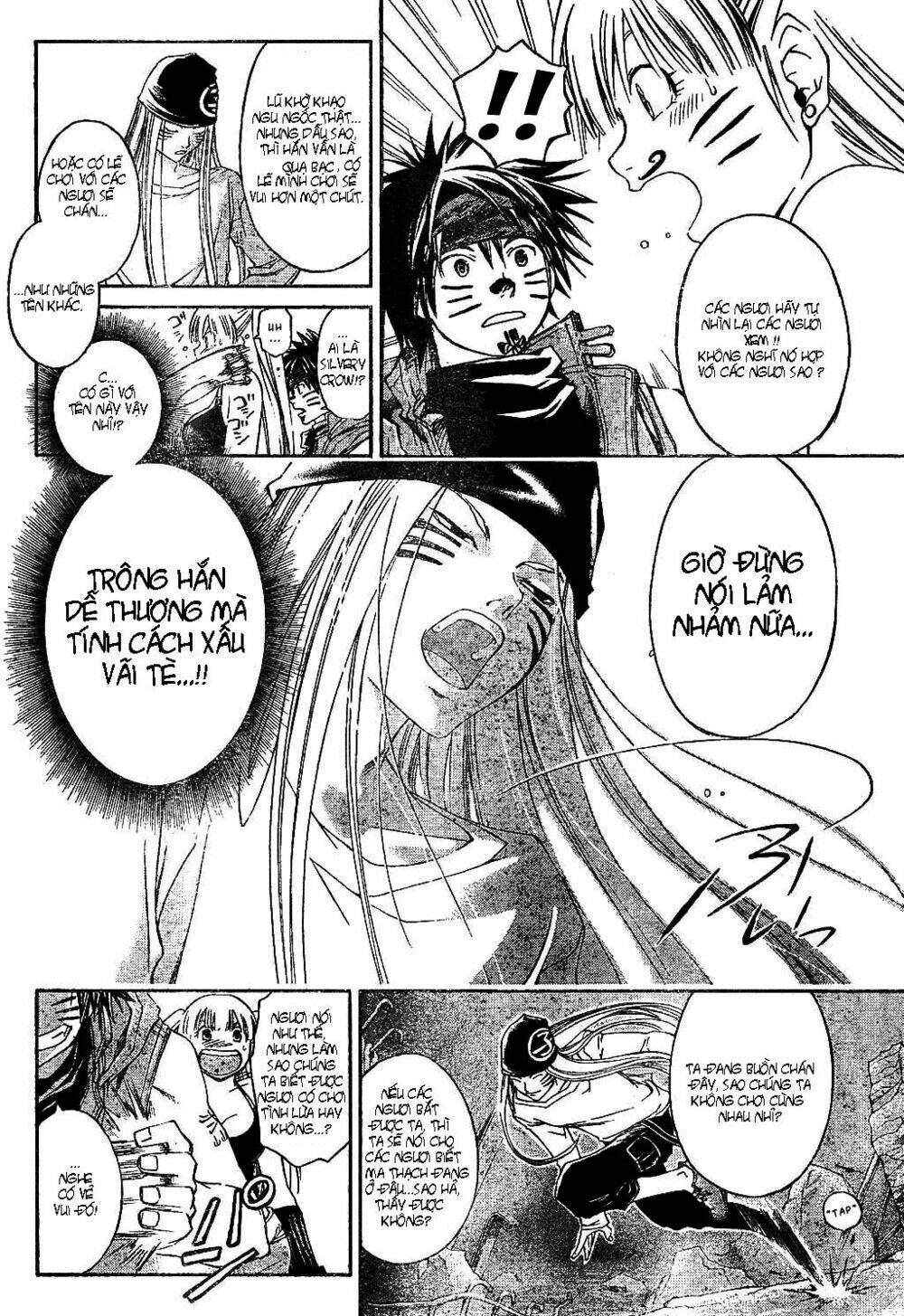 Shirogane No Karasu (The Silvery Crow) Chapter 10 - Trang 2