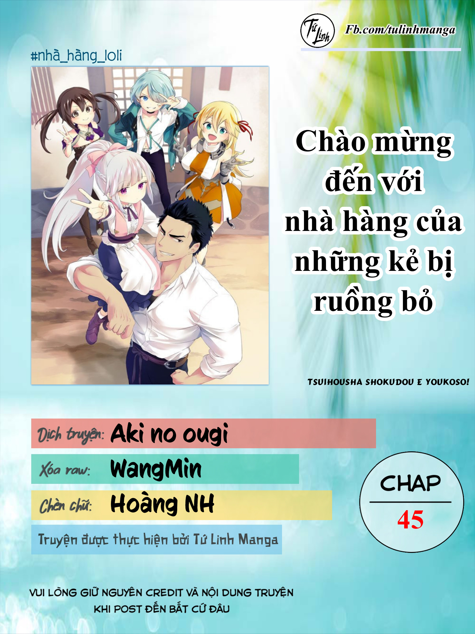 Chào Mừng Đến Với Nhà Hàng Của Những Kẻ Bị Ruồng Bỏ – Tsuihousha Shokudou E Youkoso! Chapter 45 - Trang 2