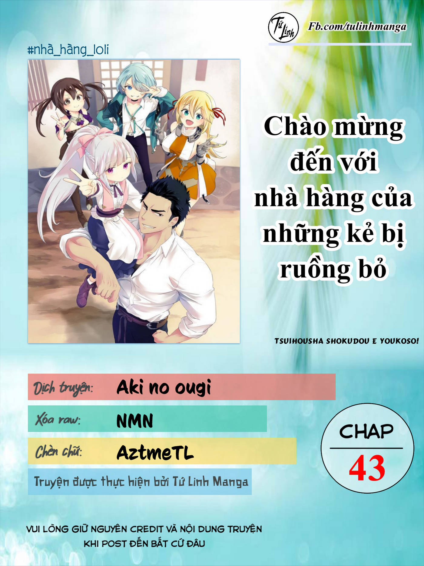 Chào Mừng Đến Với Nhà Hàng Của Những Kẻ Bị Ruồng Bỏ – Tsuihousha Shokudou E Youkoso! Chapter 43 - Trang 2