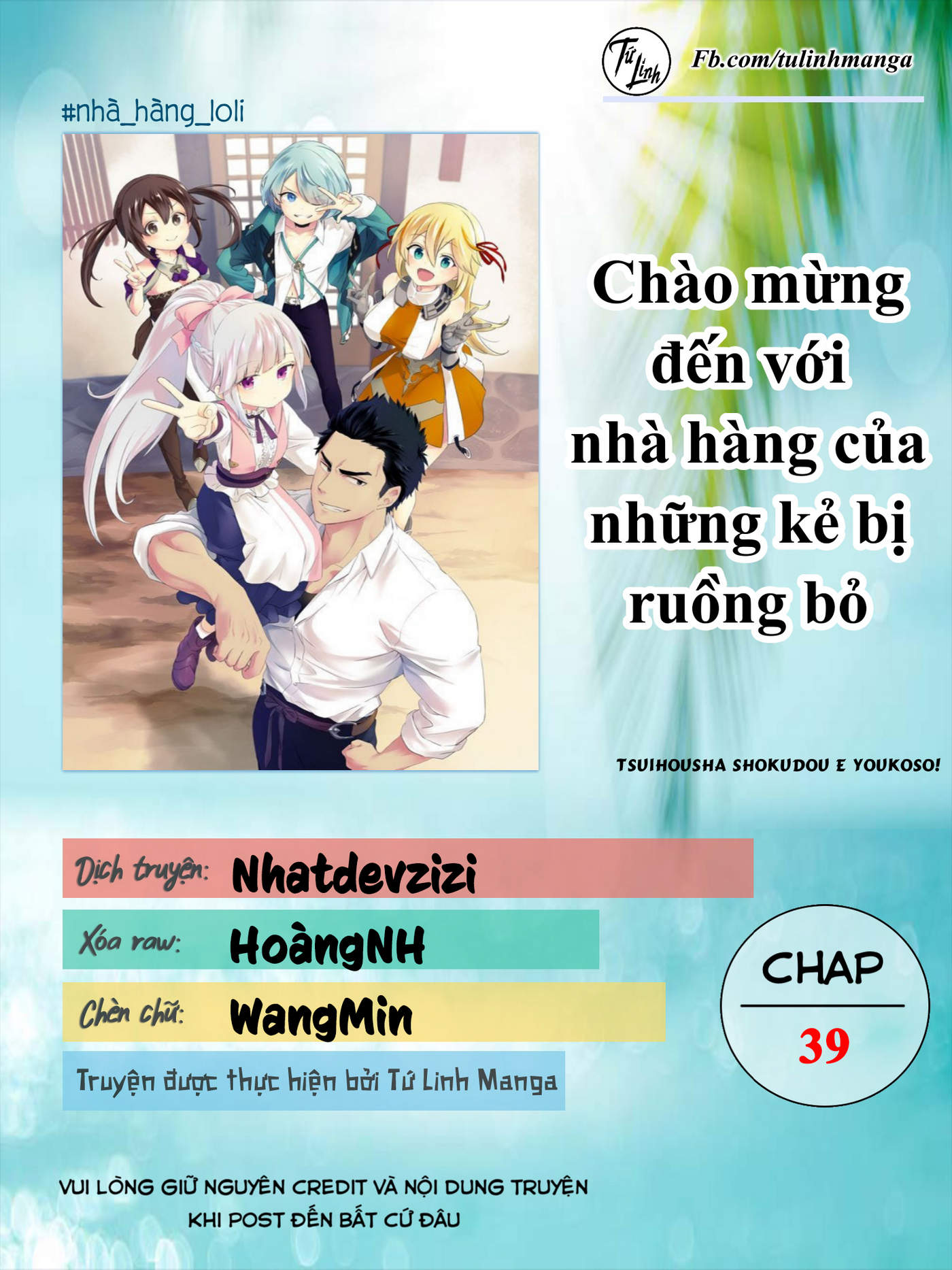 Chào Mừng Đến Với Nhà Hàng Của Những Kẻ Bị Ruồng Bỏ – Tsuihousha Shokudou E Youkoso! Chapter 39 - Trang 2