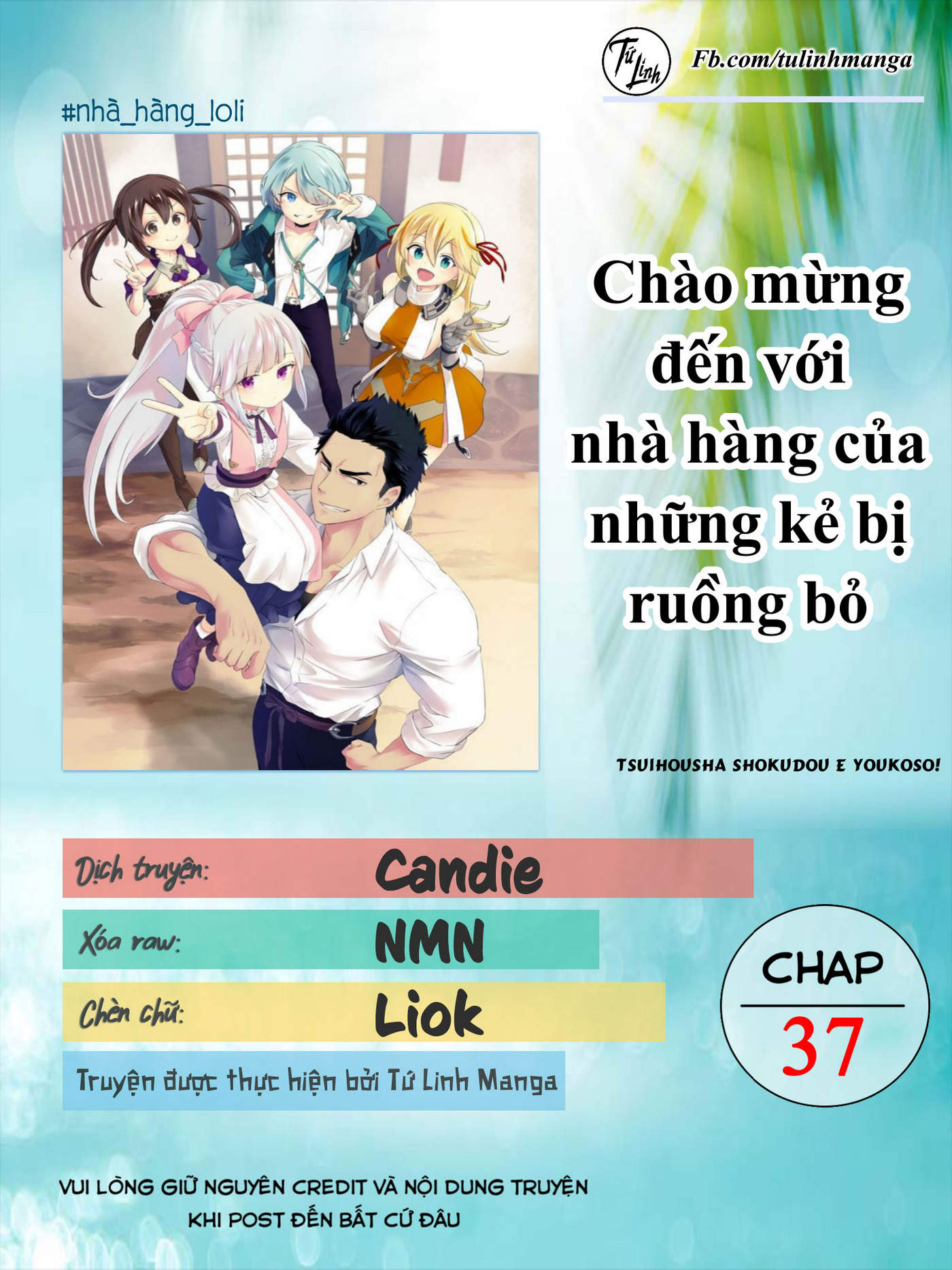 Chào Mừng Đến Với Nhà Hàng Của Những Kẻ Bị Ruồng Bỏ – Tsuihousha Shokudou E Youkoso! Chapter 37 - Trang 2