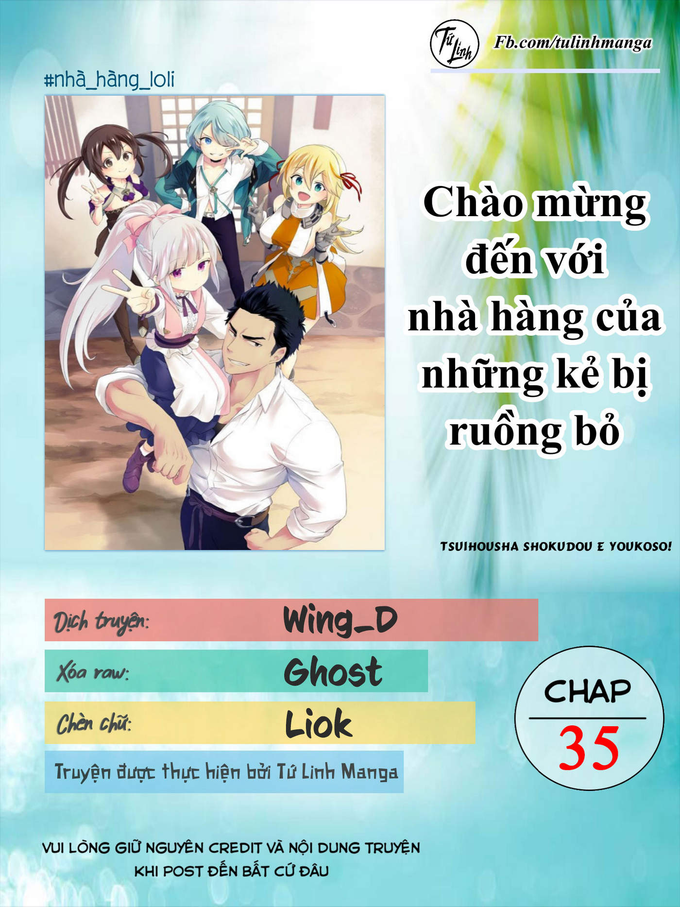 Chào Mừng Đến Với Nhà Hàng Của Những Kẻ Bị Ruồng Bỏ – Tsuihousha Shokudou E Youkoso! Chapter 35 - Trang 2