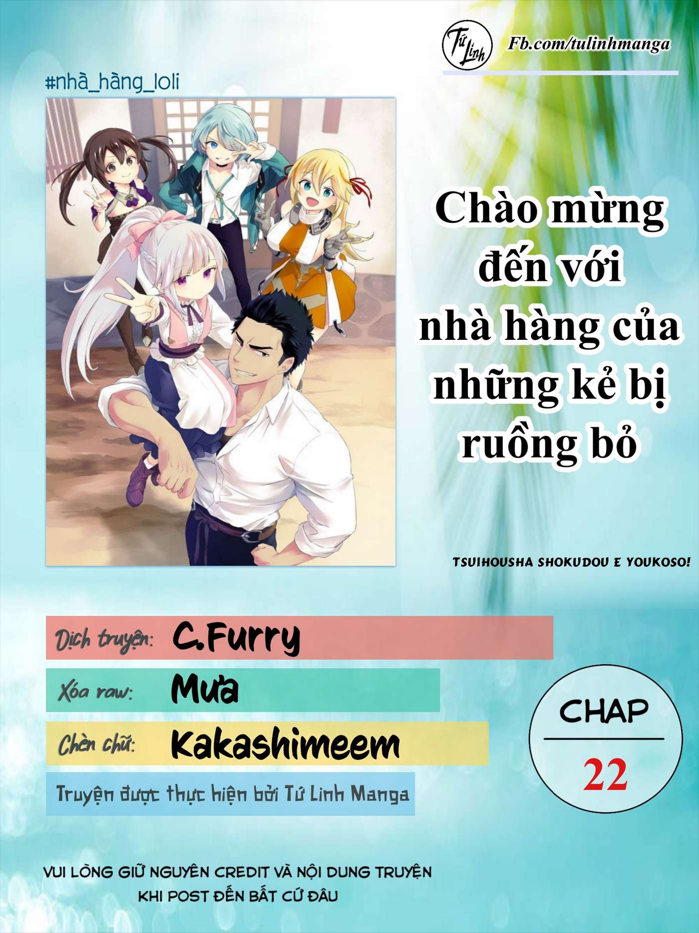 Chào Mừng Đến Với Nhà Hàng Của Những Kẻ Bị Ruồng Bỏ – Tsuihousha Shokudou E Youkoso! Chapter 22 - Trang 2