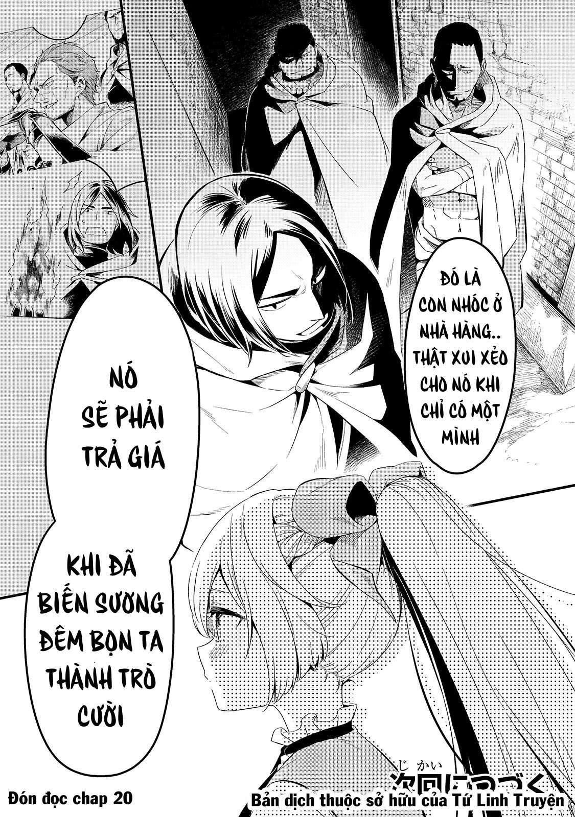 Chào Mừng Đến Với Nhà Hàng Của Những Kẻ Bị Ruồng Bỏ – Tsuihousha Shokudou E Youkoso! Chapter 19 - Trang 2