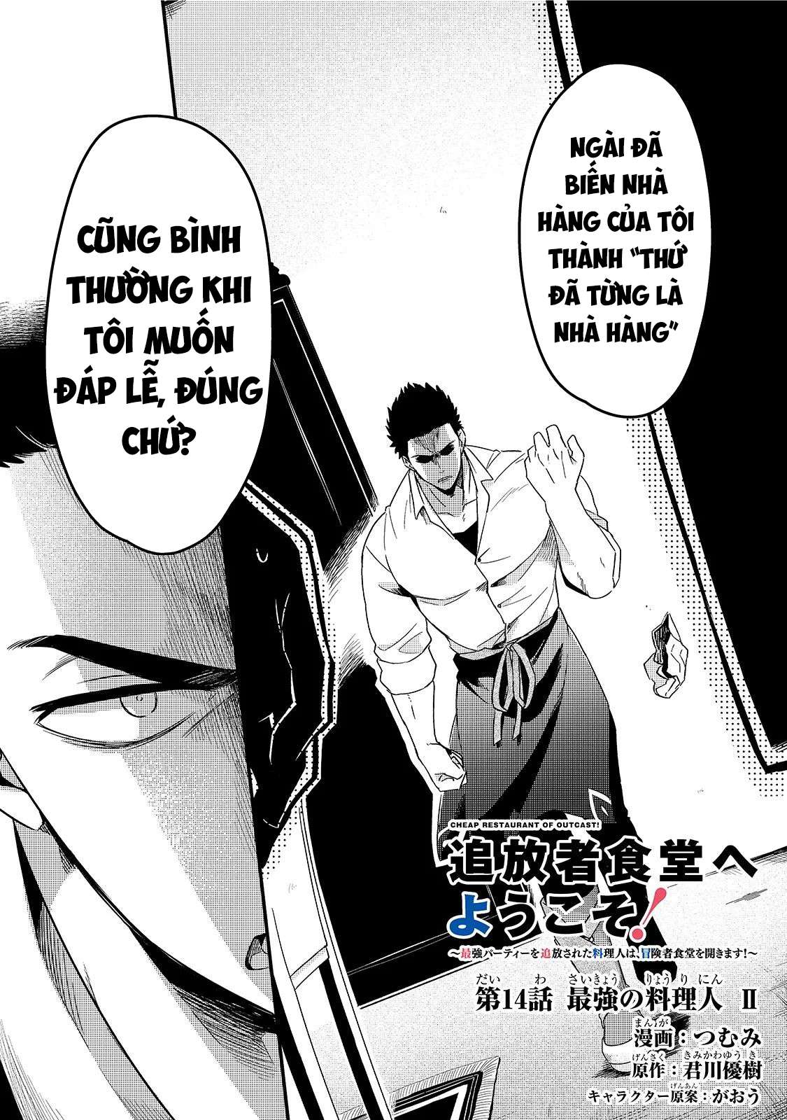 Chào Mừng Đến Với Nhà Hàng Của Những Kẻ Bị Ruồng Bỏ – Tsuihousha Shokudou E Youkoso! Chapter 14 - Trang 2