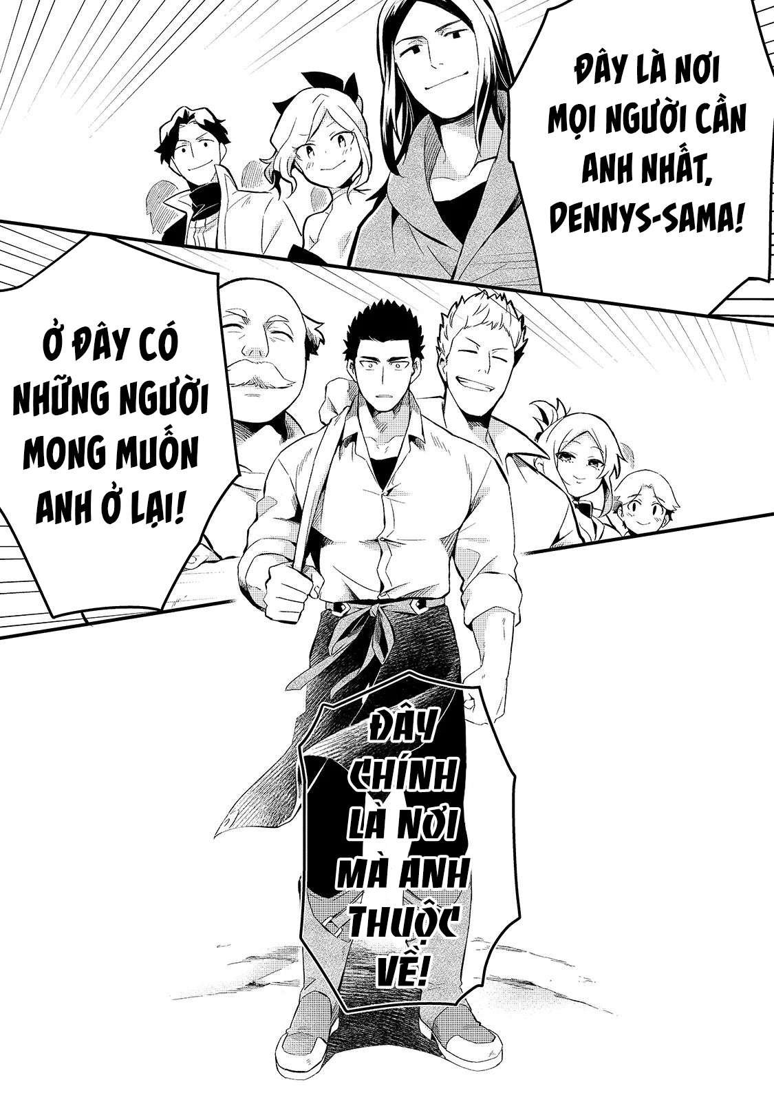 Chào Mừng Đến Với Nhà Hàng Của Những Kẻ Bị Ruồng Bỏ – Tsuihousha Shokudou E Youkoso! Chapter 11 - Trang 2