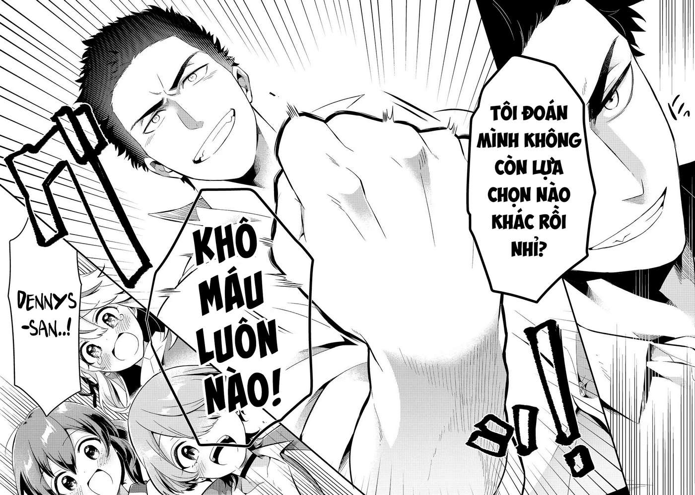 Chào Mừng Đến Với Nhà Hàng Của Những Kẻ Bị Ruồng Bỏ – Tsuihousha Shokudou E Youkoso! Chapter 11 - Trang 2