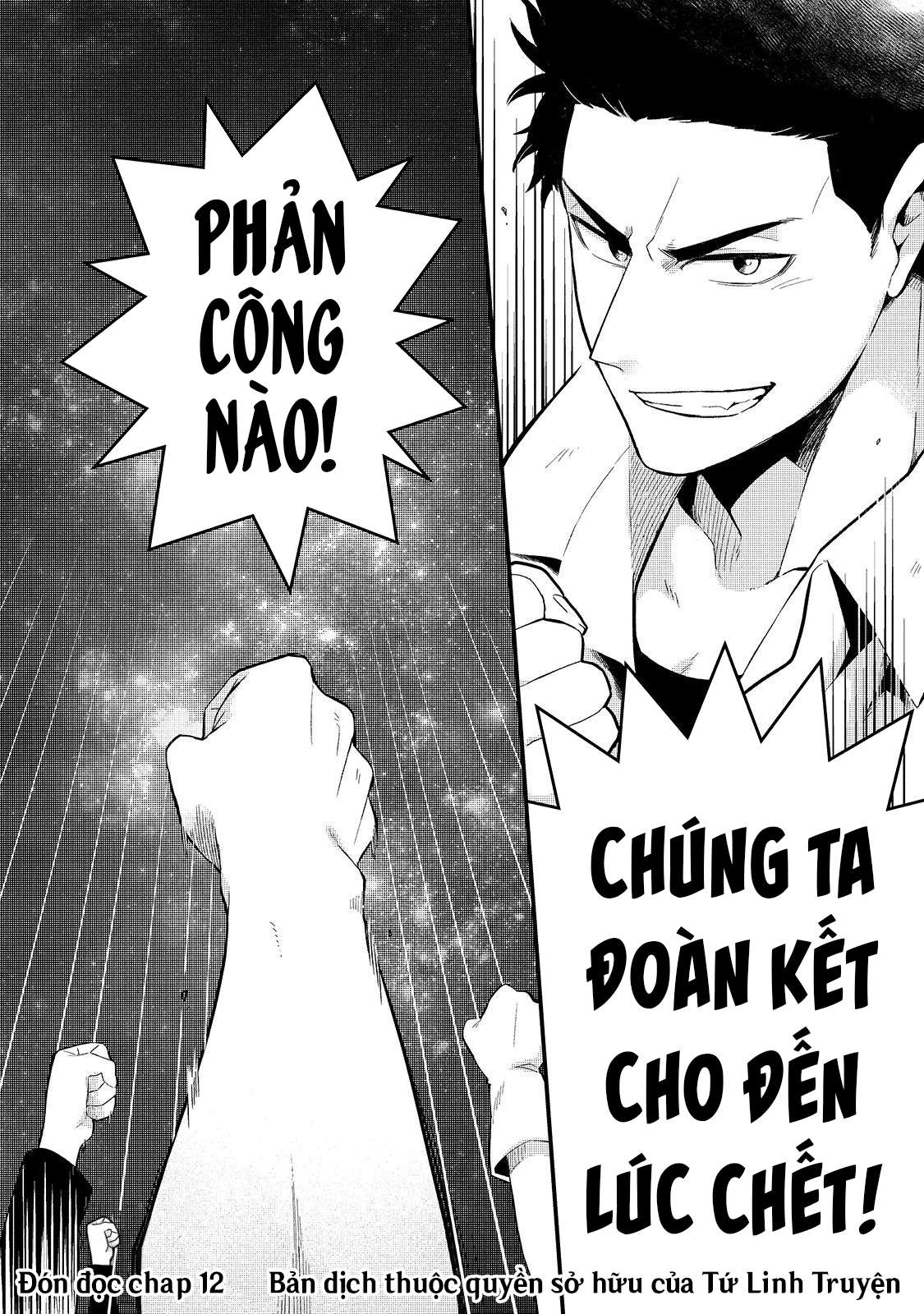 Chào Mừng Đến Với Nhà Hàng Của Những Kẻ Bị Ruồng Bỏ – Tsuihousha Shokudou E Youkoso! Chapter 11 - Trang 2