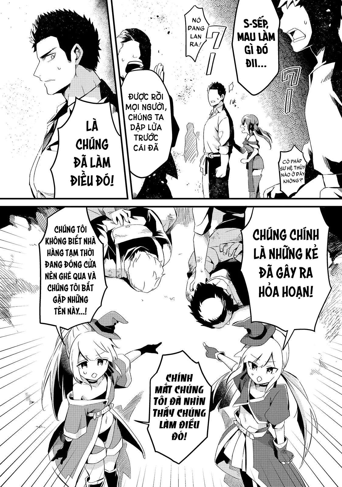 Chào Mừng Đến Với Nhà Hàng Của Những Kẻ Bị Ruồng Bỏ – Tsuihousha Shokudou E Youkoso! Chapter 11 - Trang 2