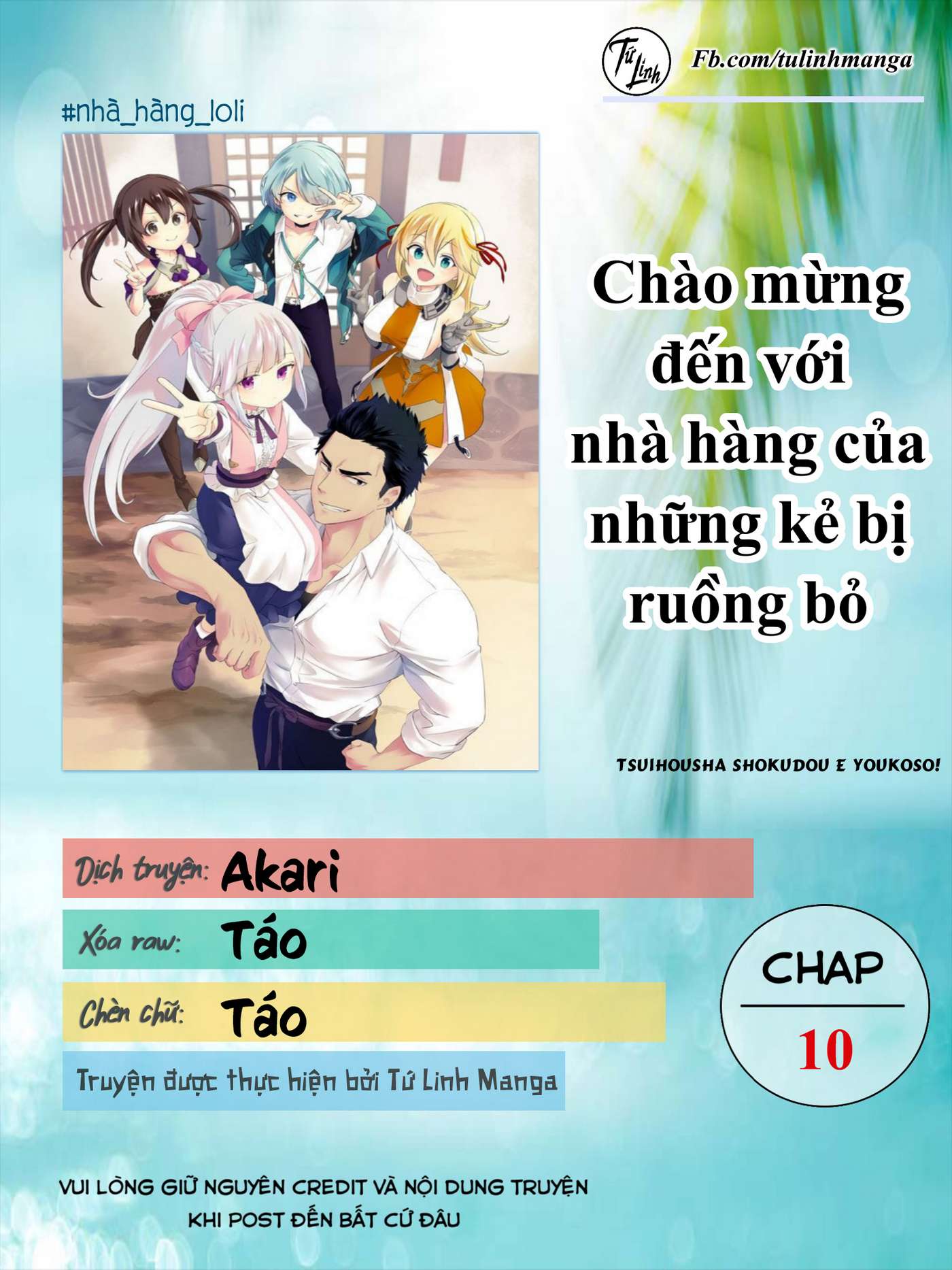 Chào Mừng Đến Với Nhà Hàng Của Những Kẻ Bị Ruồng Bỏ – Tsuihousha Shokudou E Youkoso! Chapter 10 - Trang 2