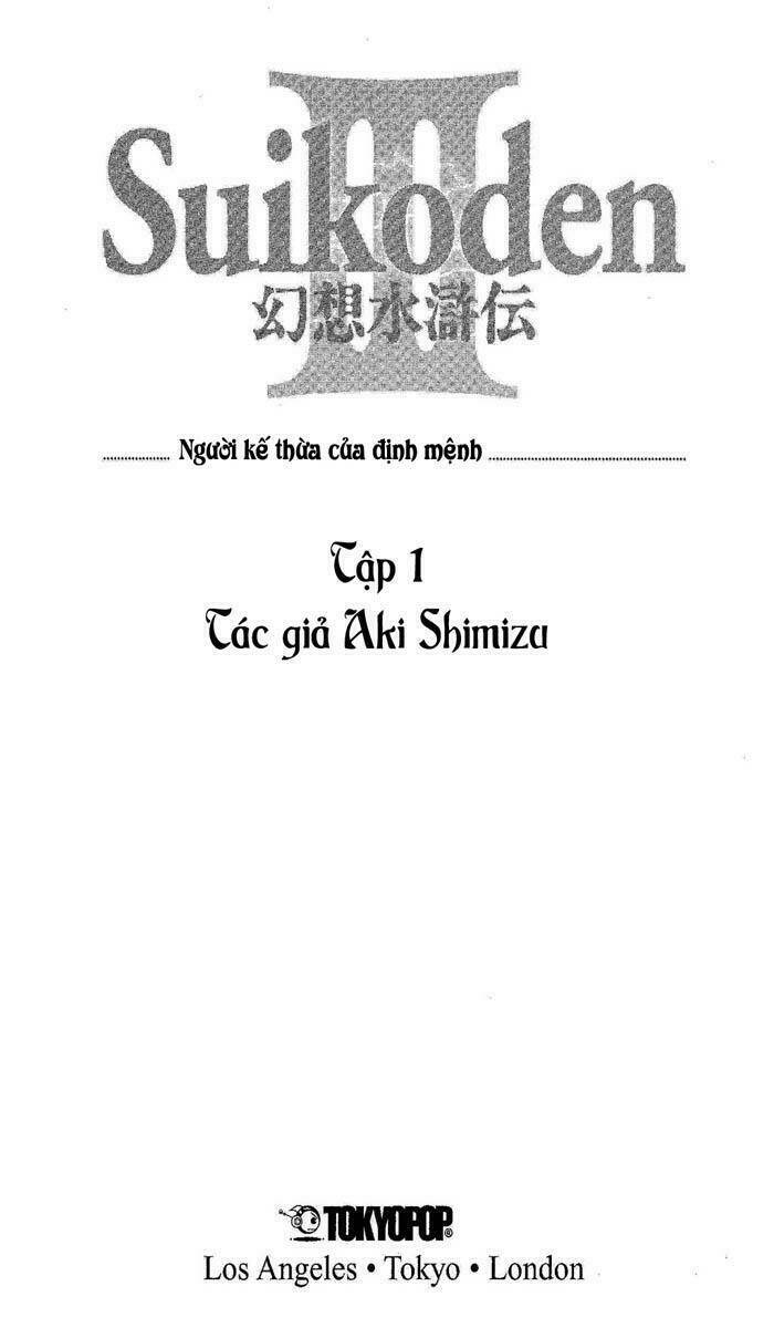 Suikoden Iii Chapter 1 - Trang 2