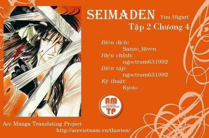 Seimaden Chapter 10 - Trang 2