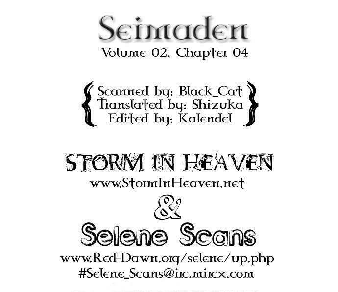 Seimaden Chapter 10 - Trang 2