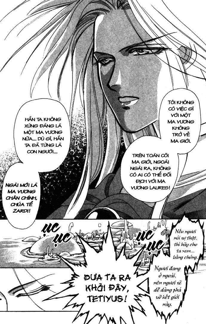 Seimaden Chapter 10 - Trang 2