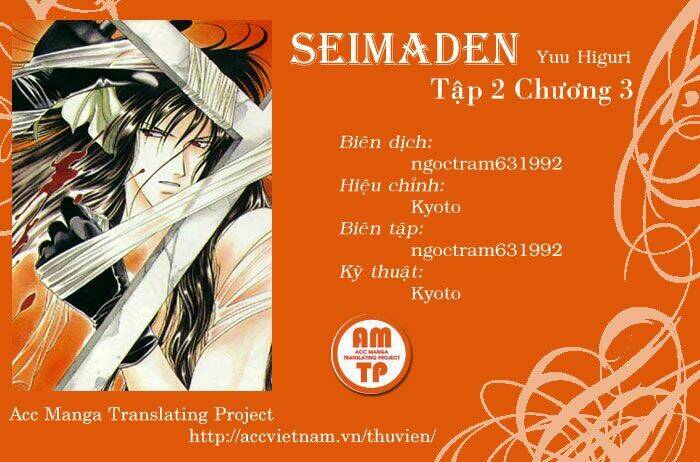 Seimaden Chapter 9 - Trang 2