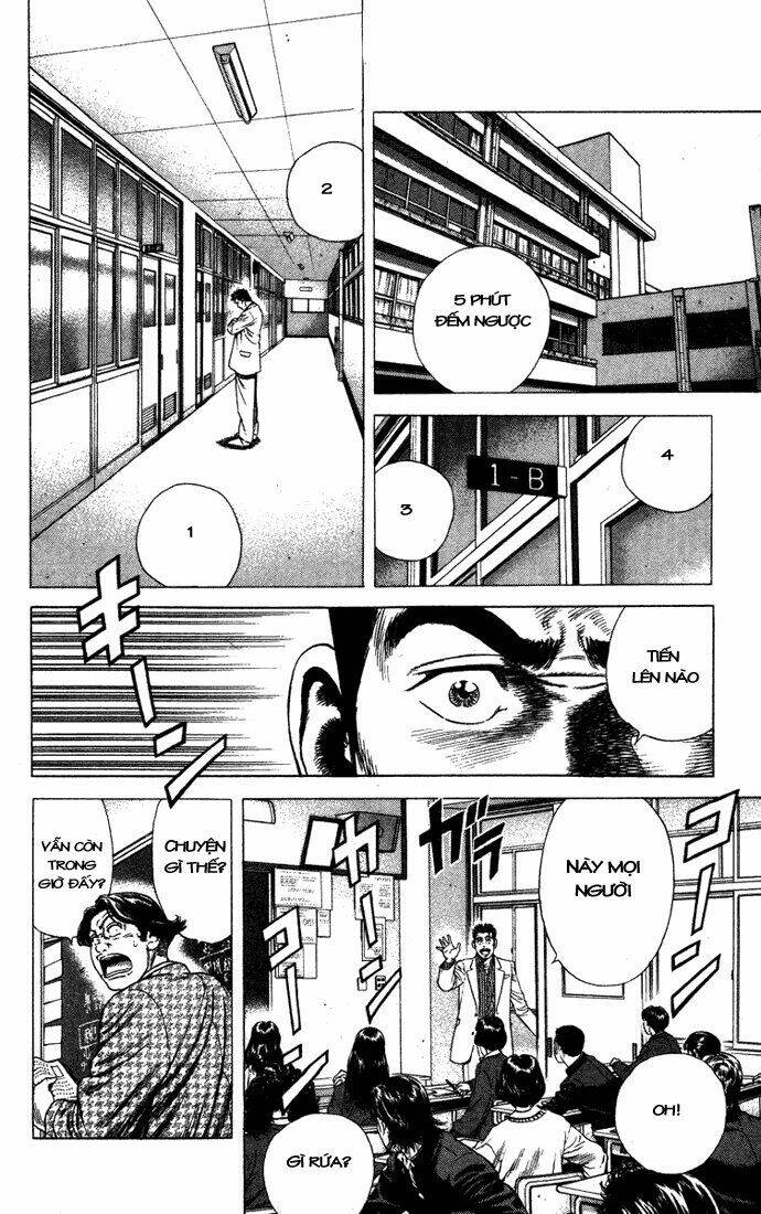 Rookies Chapter 20 - Trang 2