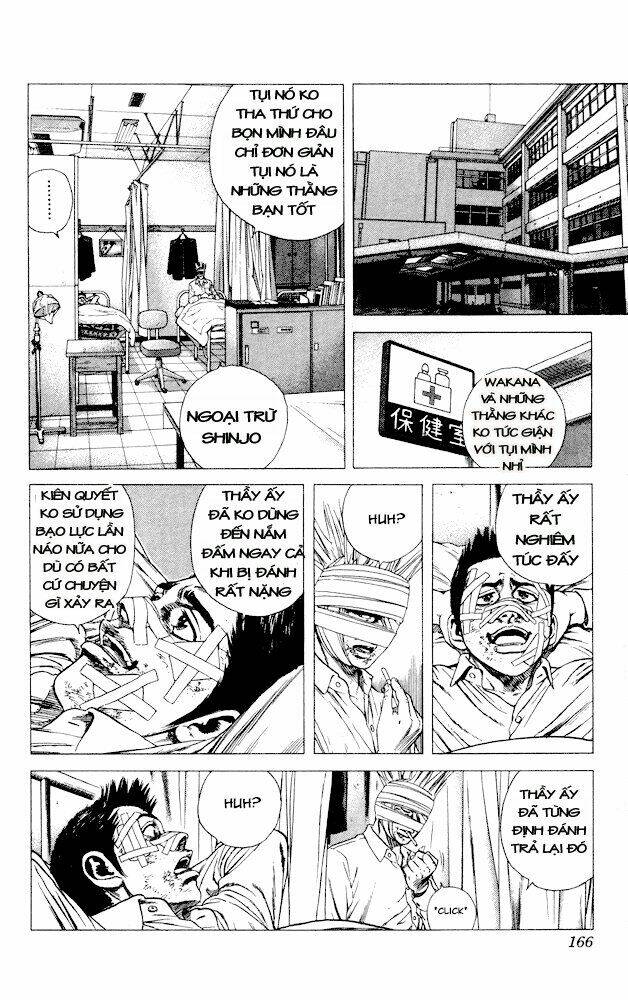 Rookies Chapter 17 - Trang 2