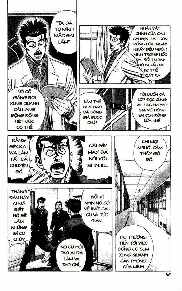 Rookies Chapter 13 - Trang 2