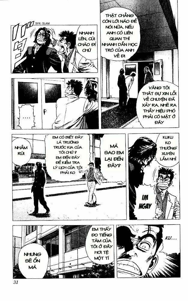 Rookies Chapter 10 - Trang 2