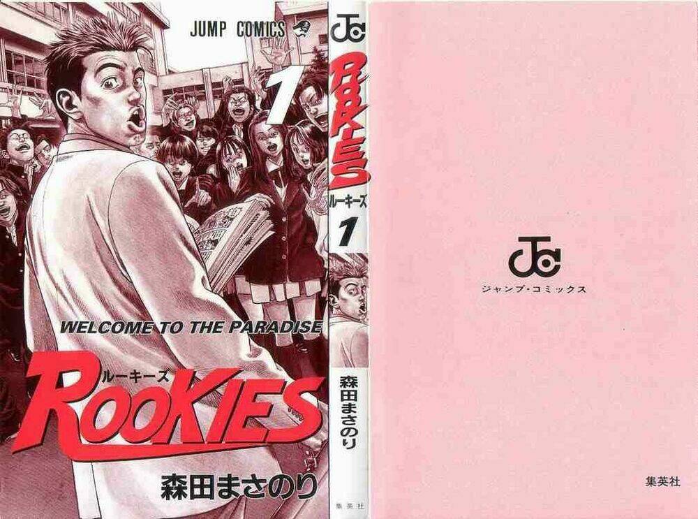 Rookies Chapter 1 - Trang 2