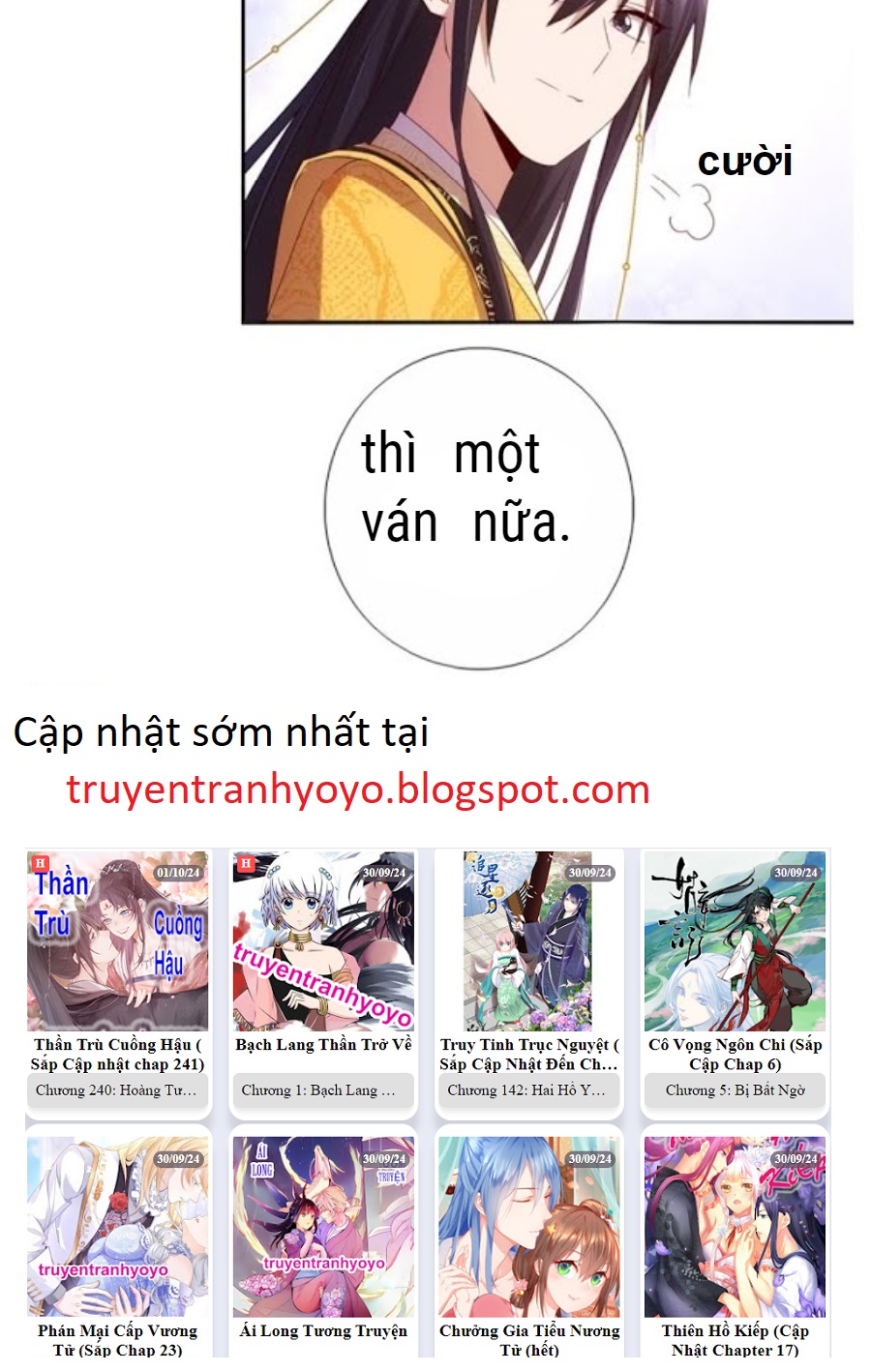 Thần Trù Cuồng Hậu Truyentranhyoyo Chapter 67 - Trang 2