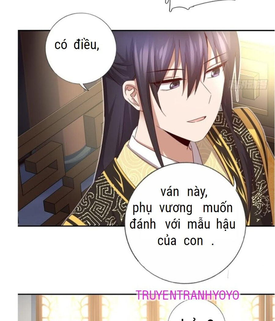 Thần Trù Cuồng Hậu Truyentranhyoyo Chapter 66 - Trang 2