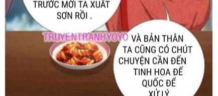 Thần Trù Cuồng Hậu Truyentranhyoyo Chapter 60 - Trang 2