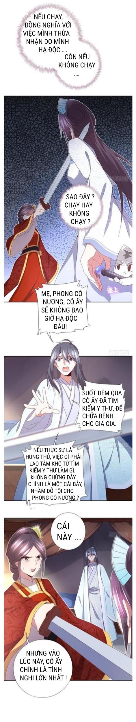 Thần Trù Cuồng Hậu Truyentranhyoyo Chapter 43 - Trang 2