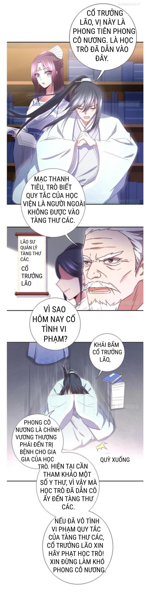 Thần Trù Cuồng Hậu Truyentranhyoyo Chapter 38 - Trang 2