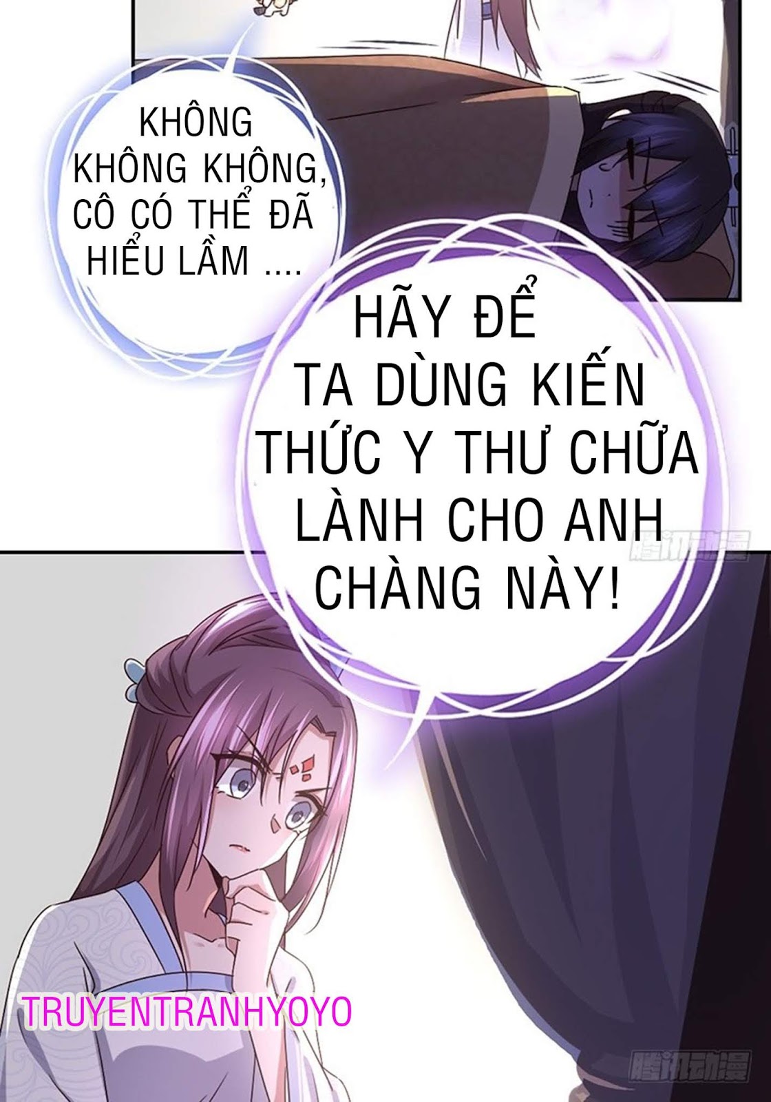 Thần Trù Cuồng Hậu Truyentranhyoyo Chapter 31 - Trang 2