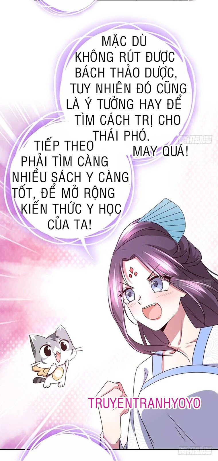 Thần Trù Cuồng Hậu Truyentranhyoyo Chapter 31 - Trang 2