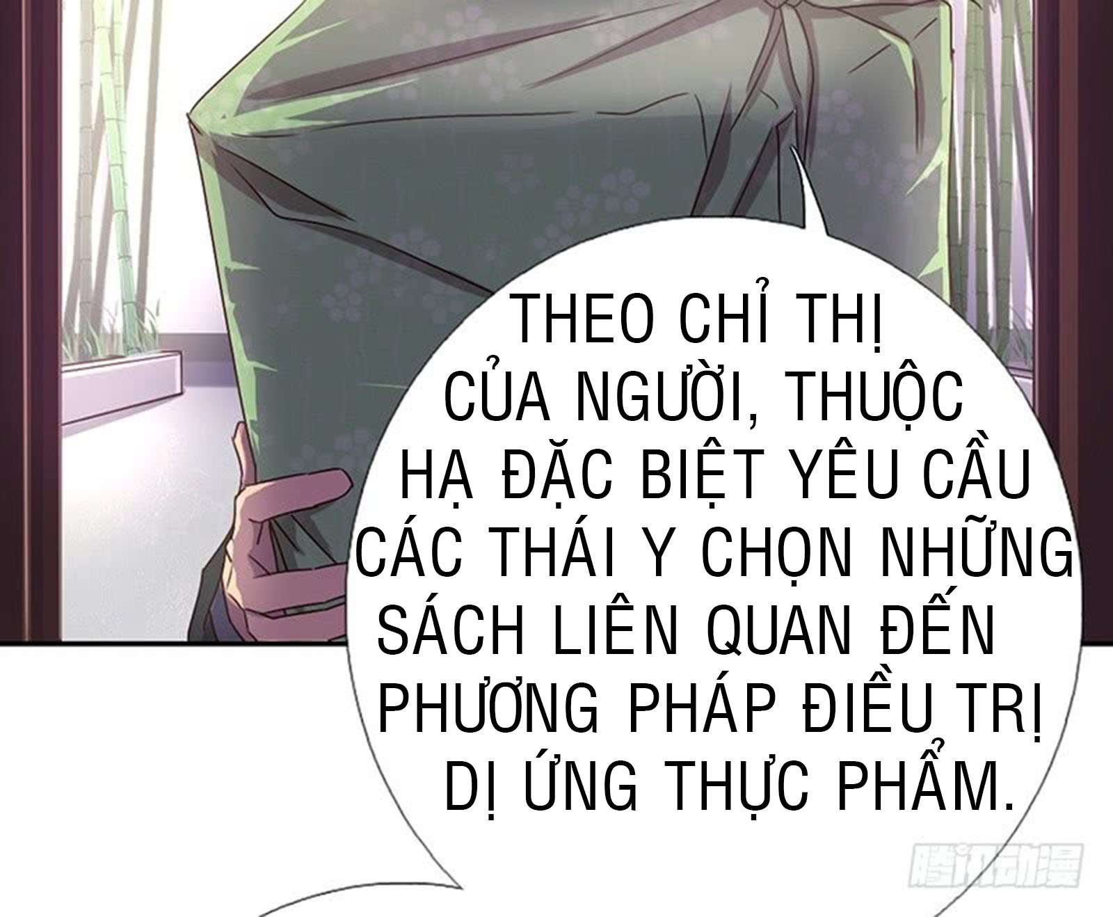 Thần Trù Cuồng Hậu Truyentranhyoyo Chapter 31 - Trang 2