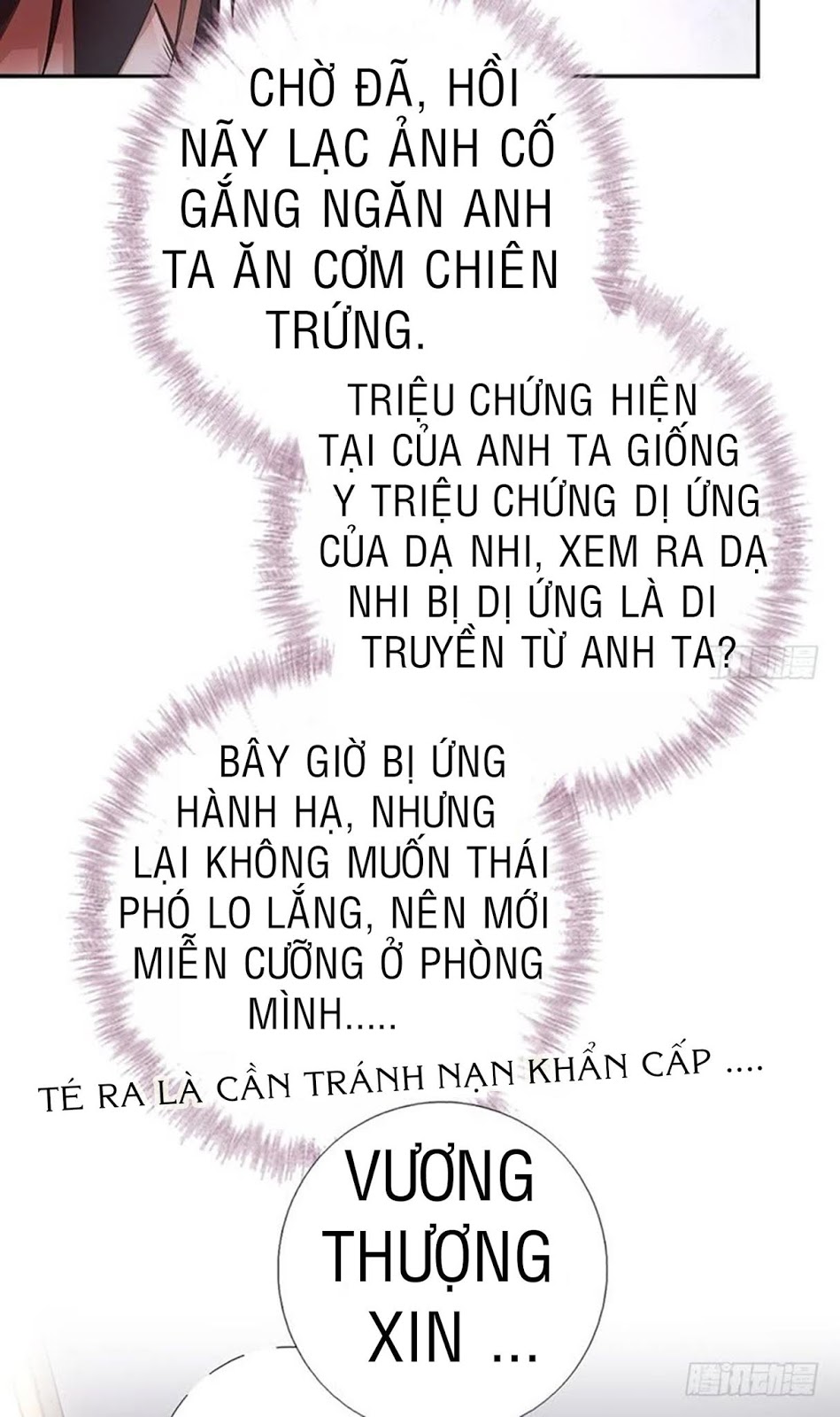 Thần Trù Cuồng Hậu Truyentranhyoyo Chapter 30 - Trang 2