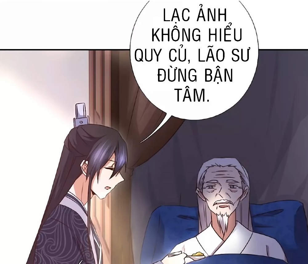 Thần Trù Cuồng Hậu Truyentranhyoyo Chapter 29 - Trang 2