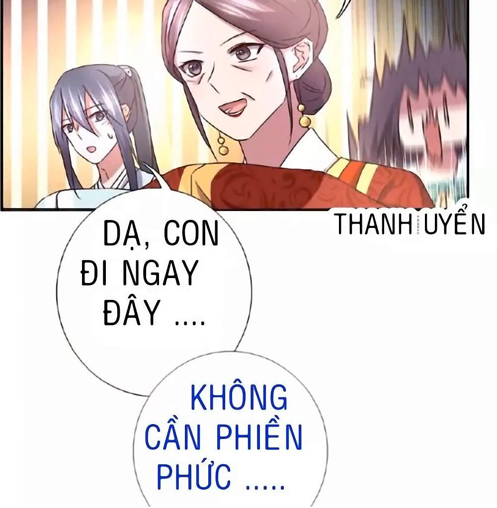 Thần Trù Cuồng Hậu Truyentranhyoyo Chapter 29 - Trang 2