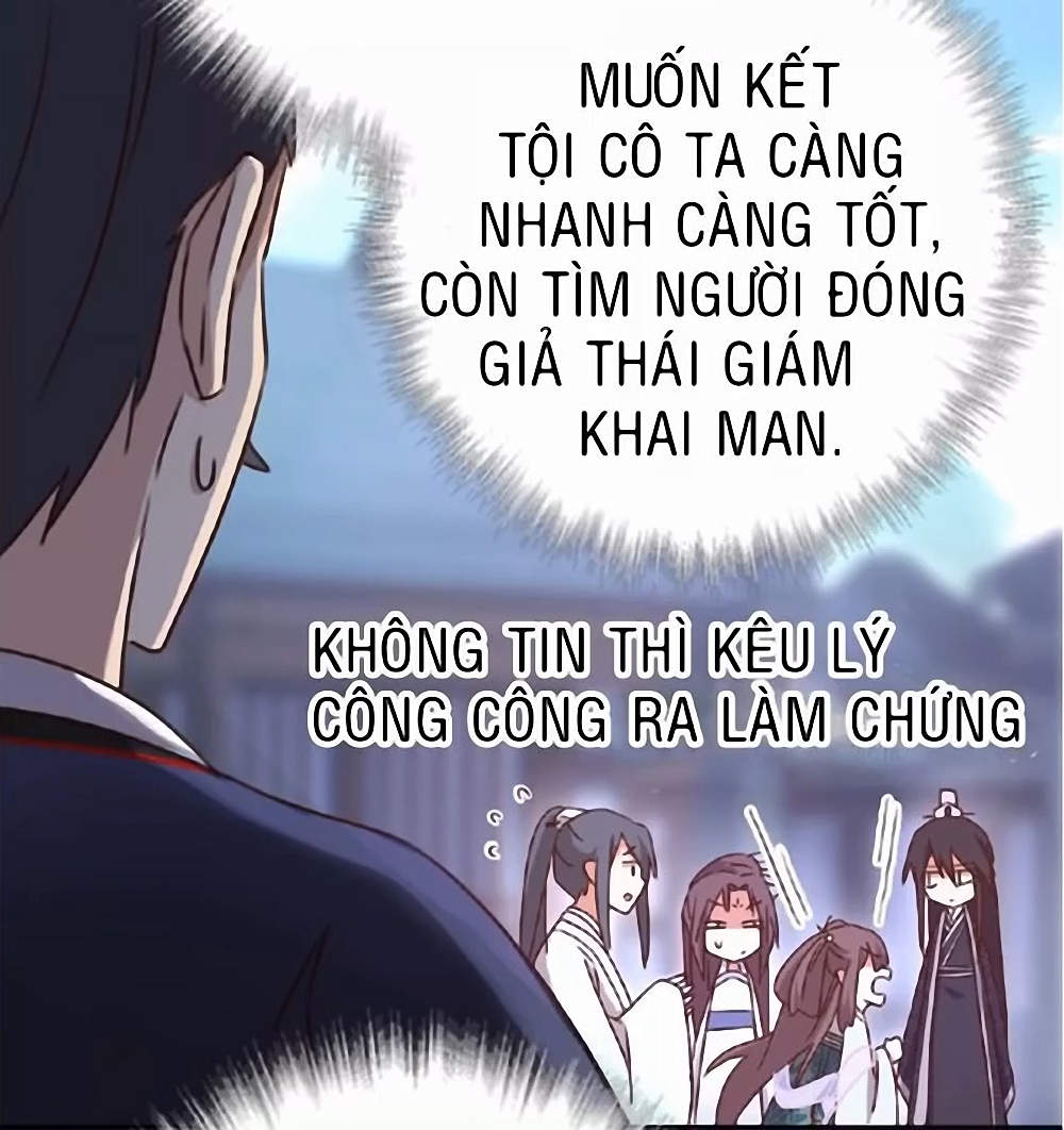 Thần Trù Cuồng Hậu Truyentranhyoyo Chapter 28 - Trang 2