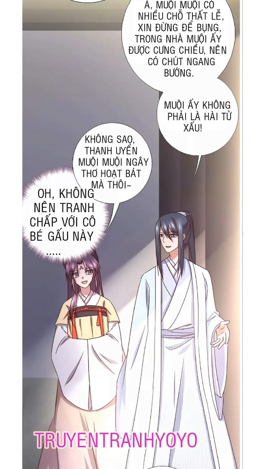 Thần Trù Cuồng Hậu Truyentranhyoyo Chapter 24 - Trang 2