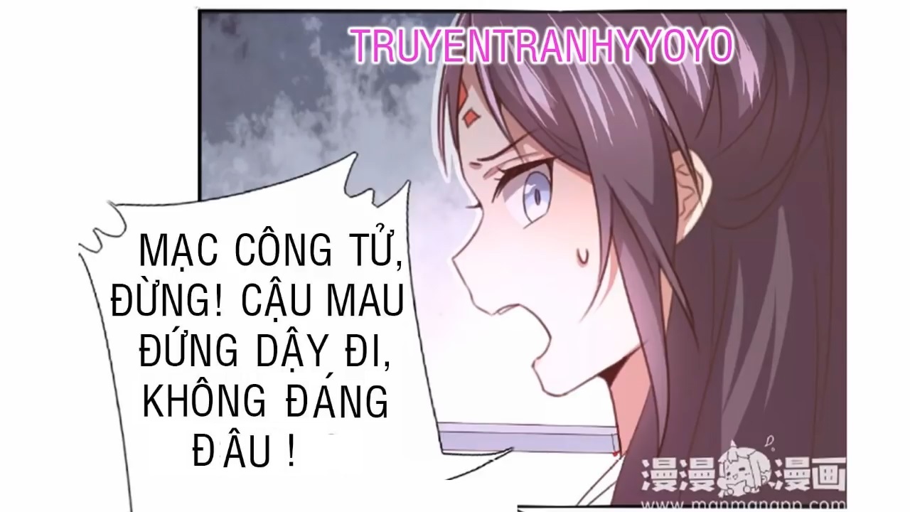 Thần Trù Cuồng Hậu Truyentranhyoyo Chapter 23 - Trang 2