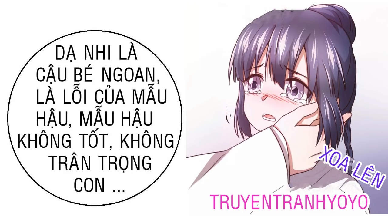 Thần Trù Cuồng Hậu Truyentranhyoyo Chapter 19 - Trang 2